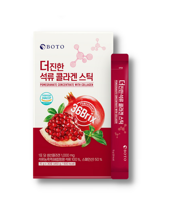 BOTO Pomegranate Concentrate With Collagen